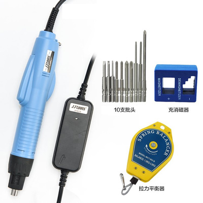 微型直流電動螺絲刀機(jī)芯 DIY簡易電動螺絲刀核心配件詳解